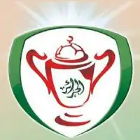 Coupe D'Algerie 2017 (le jeu) Screen Shot 1