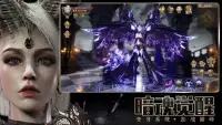 王者之翼-放置魔幻角色扮演遊戲，黑暗森林精靈女巫vs城堡光明騎士軍團的超神风云，原創漫畫冒險模擬手游 Screen Shot 1