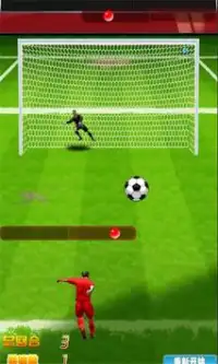 Penalty shootout Screen Shot 2