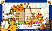 Garfield's Defense Screen Shot 5