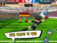 Perfect Kick 2 - 1v1 온라인 축구 Screen Shot 17