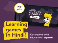 ALPA Kids Hindi: Fun Early Learning Games Screen Shot 16