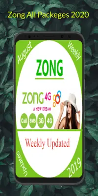 Zong packeges and offers 2023 Screen Shot 8