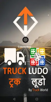 Truck Ludo : SuperStar King of Classic Master Club Screen Shot 0