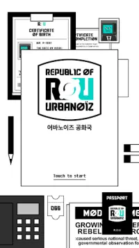 Republic of Urbanoiz Vol.1 Screen Shot 0