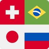 World Flags Quiz - Guess the Countries 🇧🇷 🇨🇭