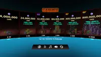 Texas Holdem Poker VR Screen Shot 1