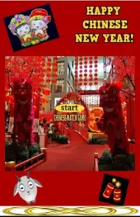 Chinese New Year Match Game Screen Shot 0