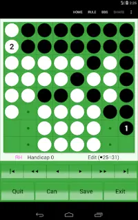 Uragaeshi Online (Reversi) Screen Shot 5