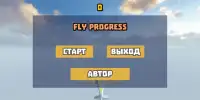 Fly Progress - это не авиасимулятор! Screen Shot 0