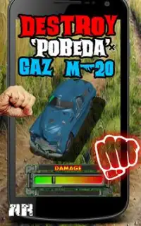Destrua GAZ M20 Pobeda Screen Shot 0