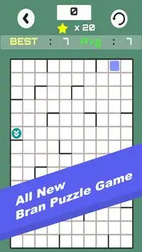 Move Box : Brain Puzzle Game Screen Shot 1