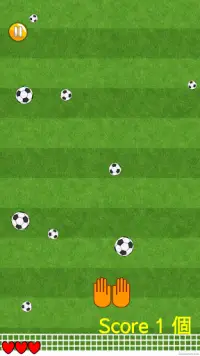 Rocket&Soccer Screen Shot 7