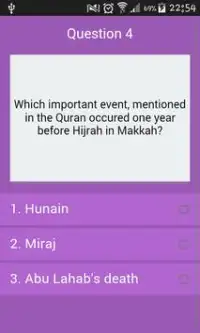 General Culture : Islam Quiz Screen Shot 1