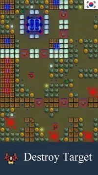 Tank battle: Tank war Robot 2D Screen Shot 6