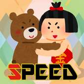 Fairy Tale Speed (card game)