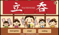 Tachinomi Screen Shot 0