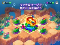 Sea Merge: 水族館ゲーム＆海のゲーム Screen Shot 5