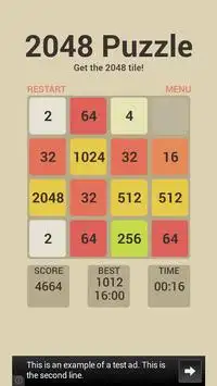 2048 Puzzle Game Screen Shot 0