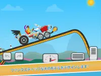 クールカーズ - 子供のためのレーシングゲーム Screen Shot 0