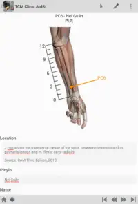 Tcm Clinic Aid Trial Screen Shot 5