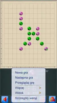 Gomoku V  Screen Shot 3