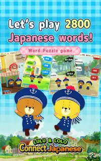 Learn words! Connect Japanese Screen Shot 5