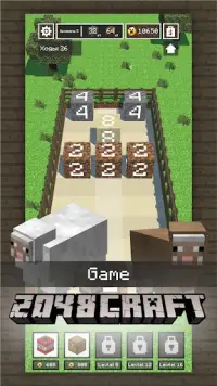 Mine Cube: 2048 3D Blocks merge number puzzle Screen Shot 0