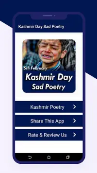 Kashmir Day Sad Poetry 2022 Screen Shot 1