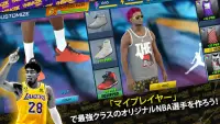 NBA 2K Mobile - 携帯バスケットボールゲーム Screen Shot 0