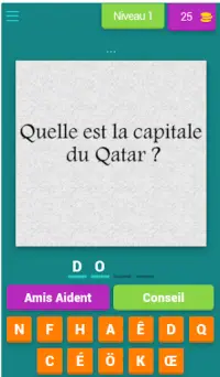 Quiz de Culture Générale Screen Shot 0