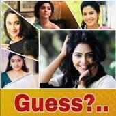Guess the Actress- Malayalam