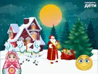 Happy New Year for Kids from govoritedeti.com Screen Shot 10