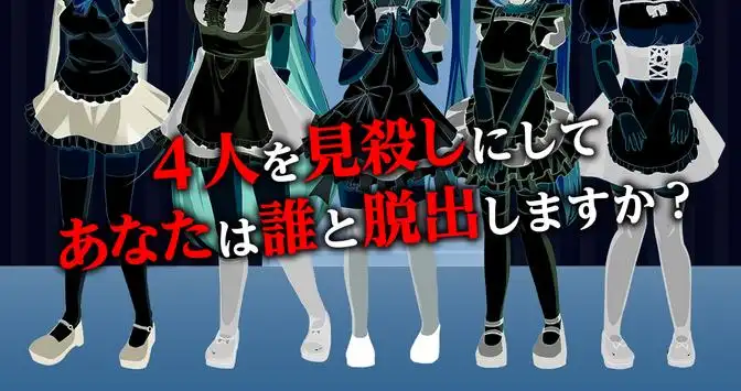 脱出ゲーム とあるメイド喫茶からの脱出 Playyah Com Free Games To Play 脱出ゲーム とあるメイド喫茶からの脱出 Playyah Com Free Games To Play