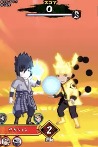 NARUTO -ナルト- 忍コレクション 疾風乱舞 Screen Shot 5