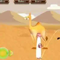 Saudi Arabia With Love FREE Screen Shot 1