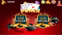 Poker Online Hit Hand Texas Screen Shot 3