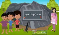 Tyre(Pahiya)Game Screen Shot 3