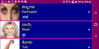 Learn Kannada From Hindi Screen Shot 3