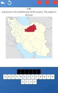 Provinces of Iran - maps, capitals, tests, quiz Screen Shot 0