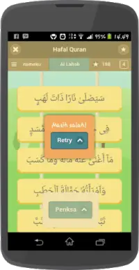 Hafal Al Quran - Game Susun Ayat Screen Shot 1