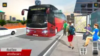 การผจญภัยเกมรถบัส: เกมขับรถบัส 2021 Screen Shot 2