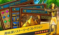 Bingo - Pharaoh's Way Screen Shot 3