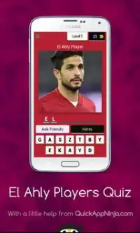El Ahly Players Quiz Screen Shot 0