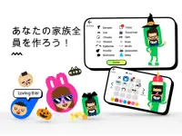 Boop Kids - スマート育児＆子ども向けゲーム Screen Shot 11