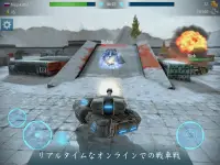 Iron Tanks: 無料マルチプレイヤー戦車ゲーム Screen Shot 3