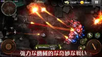 Zombie Shooter: ゾンビゲーム Screen Shot 3