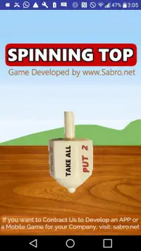 Spinning Top Put and Take Game Screen Shot 1