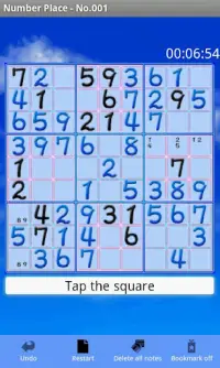 SUDOKU Screen Shot 1