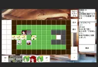 東方妖艶舞【育成防衛ゲーム】 Screen Shot 0